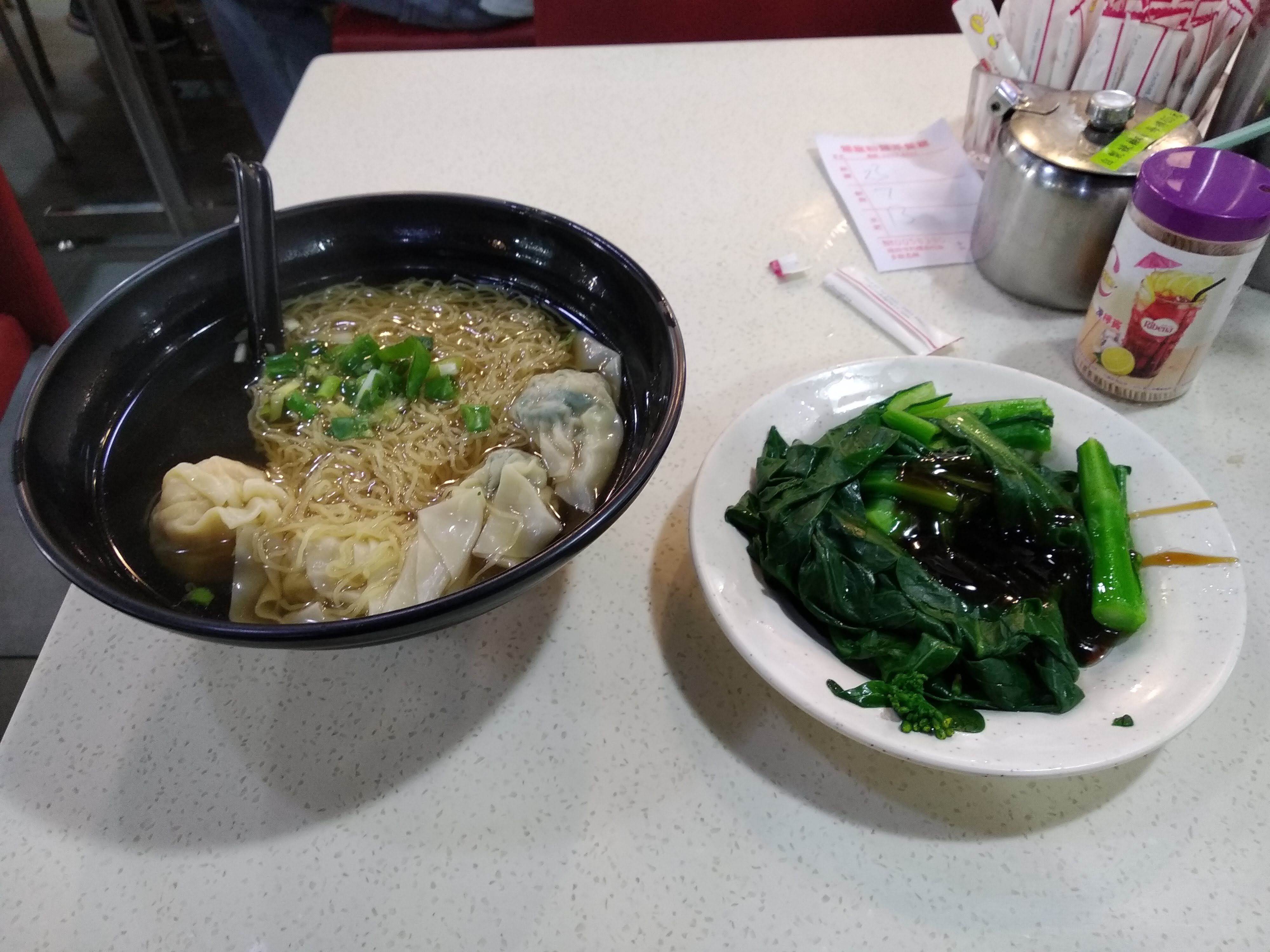 Shrump dumplings and vegetables
